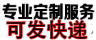 怀孕证明_怀孕单子_怀孕孕检检查单_怀孕报告b超图片在线制作网